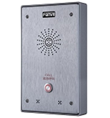 Miniatura 2 de Intercomunicador IP, 2 la?neas SIP, 2 relevadores con bota?n para llamada, anti-vanda?lico, IP65 e IK10, PoE