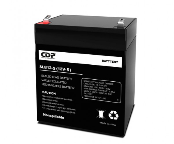 No Break CDP SLB125, 90 mm, 70 mm, 101 mm, 1.48 kg, 1.98 kg, 105 cm